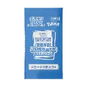 hwa-promo.webp