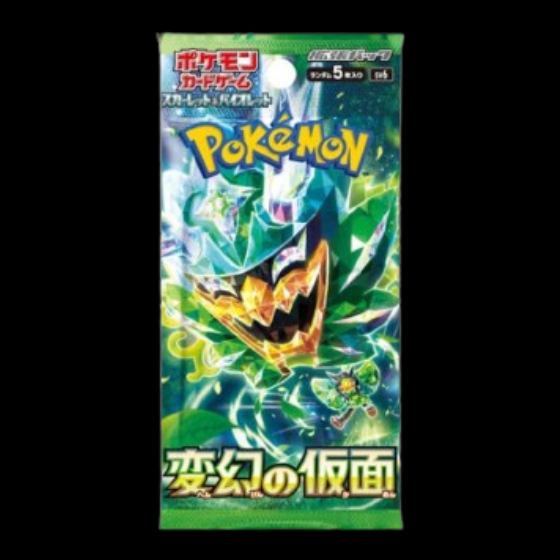 Mask of Change pack