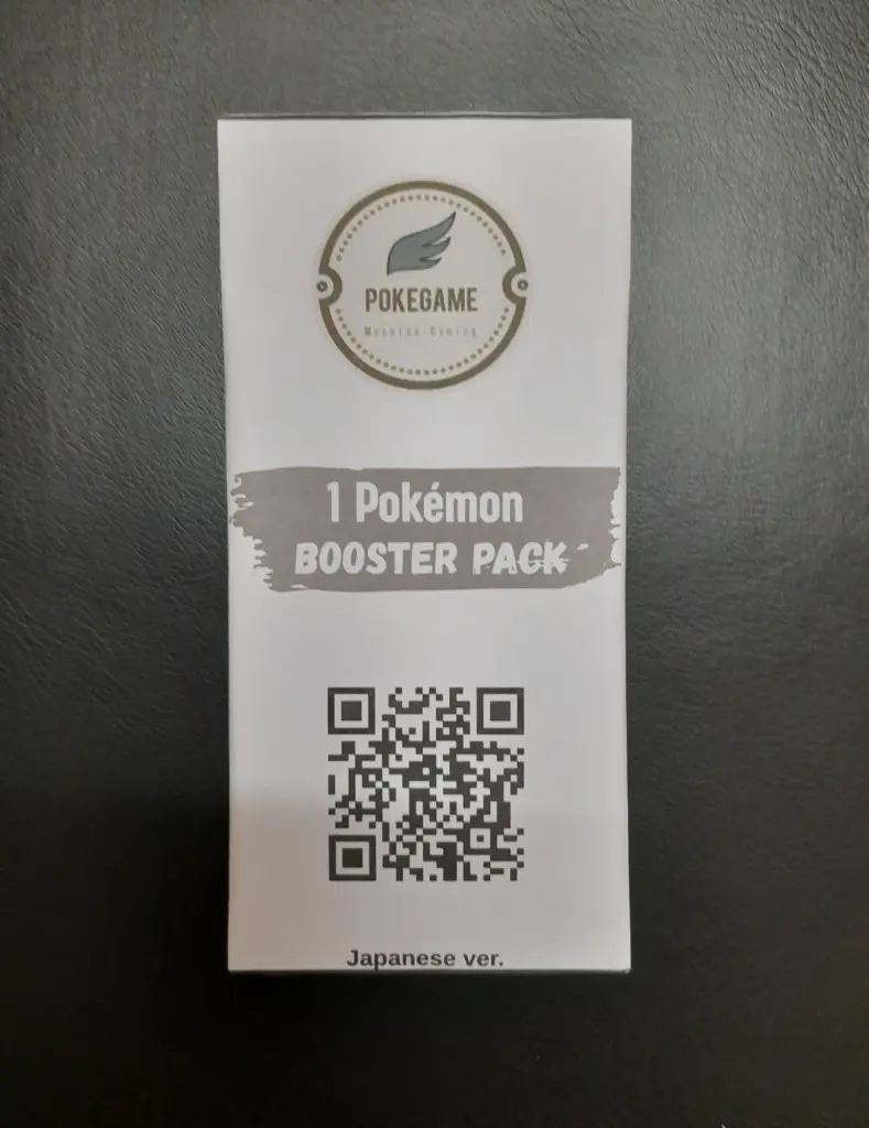 Mystery Pokemon Booster Pack (Jap)